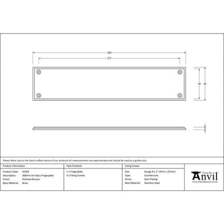 From The Anvil Door Furniture Polished Bronze / Finger Plates / 300 x 65mm From The Anvil - Polished Bronze 300mm Art Deco Fingerplate
