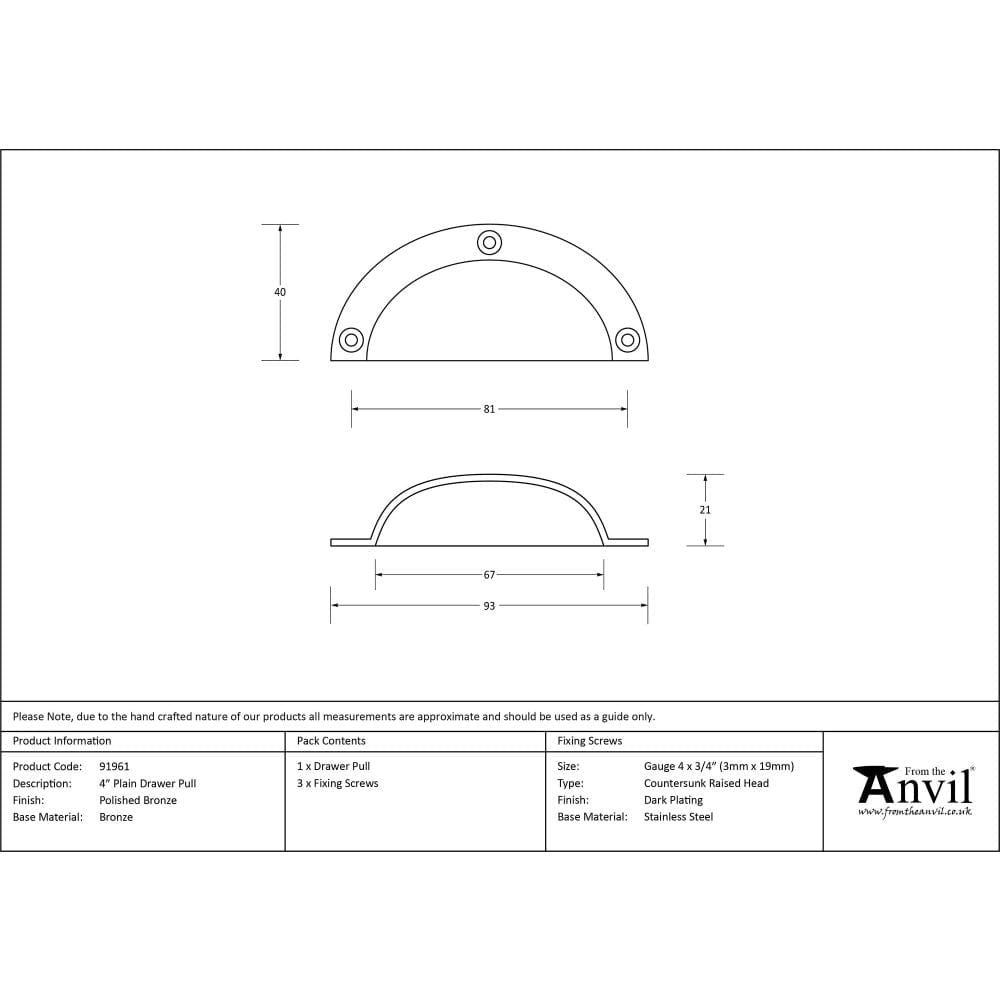 From The Anvil Cabinet Hardware Polished Bronze / Cabinet Cup Pulls From The Anvil - Polished Bronze 4" Plain Drawer Pull