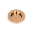 From The Anvil Door Furniture Polished Bronze / Flush Handle / Round From The Anvil - Polished Bronze 75mm Plain Round Pull