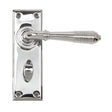 From The Anvil Door Furniture Polished Chrome / Bathroom Lock Handles From The Anvil - Polished Chrome Reeded Lever Bathroom Set