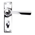 From The Anvil Door Furniture Polished Chrome / Bathroom Lock Handles From The Anvil - Polished Chrome Straight Lever Bathroom Set
