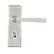 From The Anvil Door Furniture Polished Marine SS (316) / Bathroom Lock Handles From The Anvil - Polished Marine SS (316) Avon Lever Bathroom Set