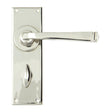 From The Anvil Door Furniture Polished Nickel / Bathroom Lock Handles From The Anvil - Polished Nickel Avon Lever Bathroom Set