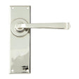 From The Anvil Door Furniture Polished Nickel / Latch Handles From The Anvil - Polished Nickel Avon Lever Latch Set
