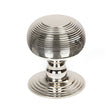 From The Anvil Door Furniture Polished Nickel / Beehive Centre Door Knob From The Anvil - Polished Nickel Beehive Centre Door Knob