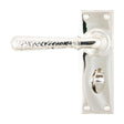 From The Anvil Door Furniture Polished Nickel / Bathroom Lock Handles From The Anvil - Polished Nickel Hammered Newbury Lever Bathroom Set