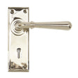 From The Anvil Door Furniture Polished Nickel / Std. Lock Handles From The Anvil - Polished Nickel Newbury Lever Lock Set
