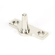 From The Anvil Window Furniture Polished Nickel / Offset Casement Stay Pins From The Anvil - Polished Nickel Offset Stay Pin
