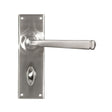 From The Anvil Door Furniture Satin Marine SS (316) / Bathroom Lock Handles From The Anvil - Satin Marine SS (316) Avon Lever Bathroom Set