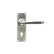 From The Anvil Door Furniture Satin Marine SS (316) / Std. Lock Handles From The Anvil - Satin Marine SS (316) Avon Lever Lock Set