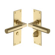 Heritage Brass Door Furniture Satin Brass / Bathroom Lock Handles Heritage Brass - Door Handle for Bathroom Bauhaus Design Satin Brass Finish