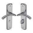 Heritage Brass Door Furniture Apollo Dual Finish,Satin Chrome/Polished Chrome / Bathroom Lock Handles Heritage Brass - Door Handle for Bathroom Centaur Design Apollo Finish