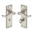 Heritage Brass Door Furniture Satin Nickel / Bathroom Lock Handles Heritage Brass - Door Handle for Bathroom Edwardian Design Satin Nickel Finish