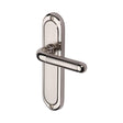 Heritage Brass Door Furniture Mercury Dual Finish,Satin Nickel and Polished Nickel / Latch Handles Heritage Brass - Door Handle Lever Latch Vienna Design Mercury Finish