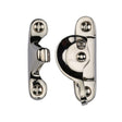 Heritage Brass Window Furniture Polished Nickel / Sash Window Fitch Fasteners / Yes Heritage Brass - Fitch Pattern Sash Fastener Lockable Polished Nickel Finish