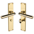 Heritage Brass Door Furniture Polished Brass / Bathroom Lock Handles Heritage Brass - Octave Bathroom Set Door Handle on 200mm Plate Polished Brass finish