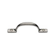 Heritage Brass Door Furniture Polished Nickel / Pull Handles (Face Fix) Heritage Brass - Pull Handle Russell Design 102mm Polished Nickel Finish