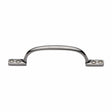 Heritage Brass Door Furniture Polished Nickel / Pull Handles (Face Fix) Heritage Brass - Pull Handle Russell Design 152mm Polished Nickel Finish