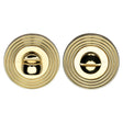Heritage Brass Door Furniture Polished Brass / No Heritage Brass - Thumbturn & Emergency Release Polished Brass Finish