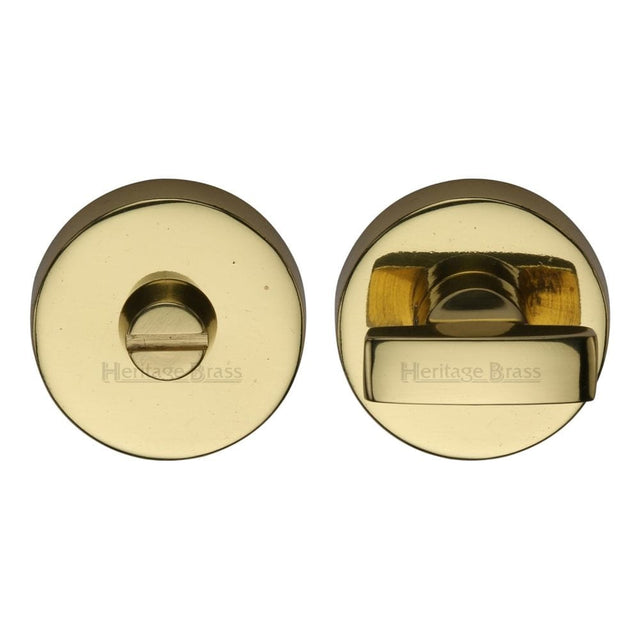 Heritage Brass Door Furniture Polished Brass / No Heritage Brass - Thumbturn & Emergency Release Polished Brass Finish