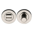 Heritage Brass Door Furniture Polished Nickel / No Heritage Brass - Thumbturn & Emergency Release Polished Nickel Finish