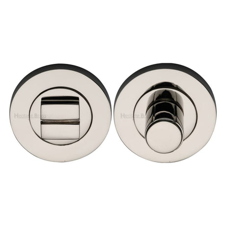 Heritage Brass Door Furniture Polished Nickel / No Heritage Brass - Thumbturn & Emergency Release Polished Nickel Finish