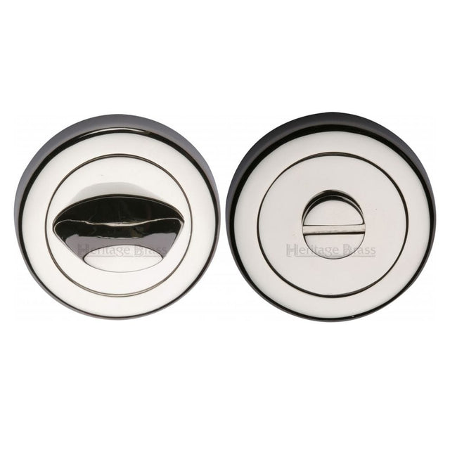 Heritage Brass Door Furniture Polished Nickel / No Heritage Brass - Thumbturn & Emergency Release Polished Nickel Finish