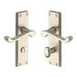 Project Hardware Door Furniture Satin Nickel / Bathroom Lock Handles Project Hardware - Door Handle for Bathroom Malvern Design Satin Nickel Finish