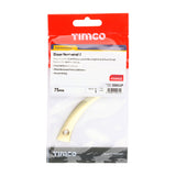 This is an image of Timco - Door Numeral 7 - Polished Brass 75mm (1 Each TIMpac) 200039P