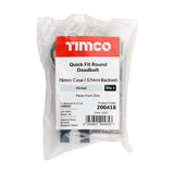 This is an image of Timco - Quick Fit Round Deadbolt - Nickel 76 case / 57 backset (1 Each Bag) 200418