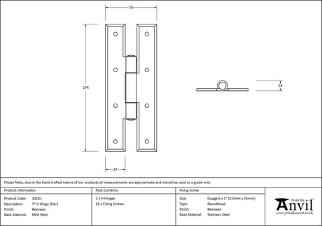 From The Anvil - Beeswax 7" H Hinge (pair) | Sku. 33181 | Trade Door Handles.