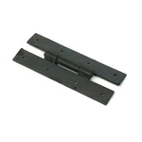 From The Anvil - Beeswax 7" H Hinge (pair) | Sku. 33181 | Trade Door Handles.