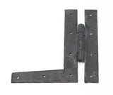 From The Anvil - Beeswax 7" HL Hinge (pair) | Sku. 33182 | Trade Door Handles.