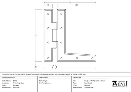 From The Anvil - Beeswax 7" HL Hinge (pair) | Sku. 33182 | Trade Door Handles.