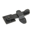 From The Anvil - Beeswax Privacy Latch Set | Sku. 33296 | Trade Door Handles.