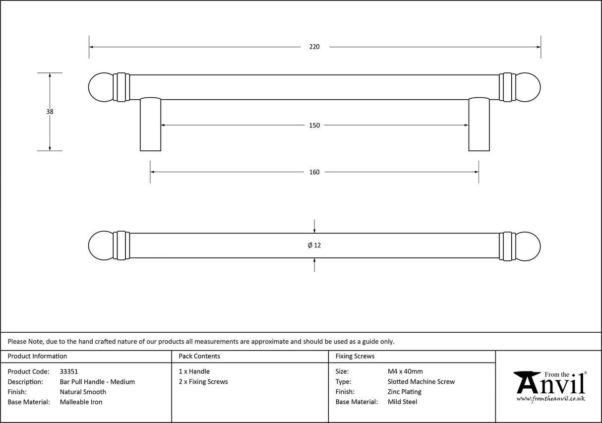From The Anvil - Natural Smooth 220mm Bar Pull Handle | Sku. 33351 | Trade Door Handles.