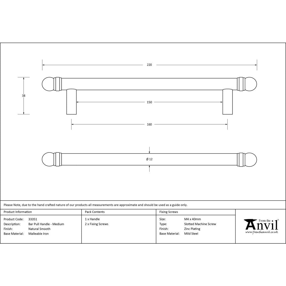From The Anvil - Natural Smooth 220mm Bar Pull Handle | Sku. 33351 | Trade Door Handles.