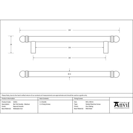 From The Anvil - Natural Smooth 220mm Bar Pull Handle | Sku. 33351 | Trade Door Handles.