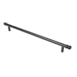From The Anvil - Black 344mm Bar Pull Handle | Sku. 33358 | Trade Door Handles.