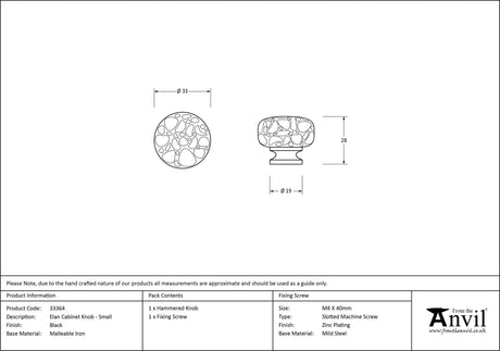 From The Anvil - Black Elan Cabinet Knob - Small | Sku. 33364 | Trade Door Handles.