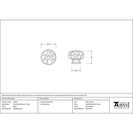 From The Anvil - Black Elan Cabinet Knob - Small | Sku. 33364 | Trade Door Handles.