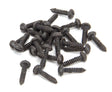 From The Anvil - Beeswax 8 x 3/4" Round Head Screws (25) | Sku. 33412 | Trade Door Handles.