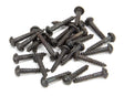 From The Anvil - Beeswax 8x1" Round Head Screws (25) | Sku. 33415 | Trade Door Handles.