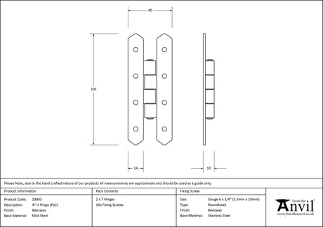 From The Anvil - Beeswax 4" H Hinge (pair) | Sku. 33845 | Trade Door Handles.