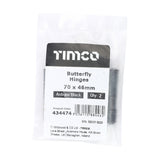 This is an image of Timco - Pair of Butterfly Hinges - Antique Black 70 x 46 (1 Pairs Bag) 434474