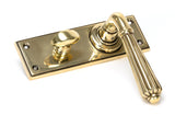 From The Anvil - Aged Brass Hinton Lever Bathroom Set | Sku. 45312 | Trade Door Handles.