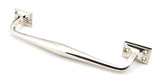 From The Anvil - Polished Nickel 300mm Art Deco Pull Handle | Sku. 45458 | Trade Door Handles.