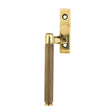 From The Anvil - Aged Brass Brompton Espag - LH | Sku. 45503 | Trade Door Handles.
