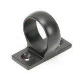 From The Anvil - Aged Bronze Sash Eye Lift | Sku. 45933 | Trade Door Handles.