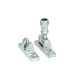 From The Anvil - Satin Chrome Prestbury Brighton Fastener - Narrow (Square) | Sku. 45971 | Trade Door Handles.